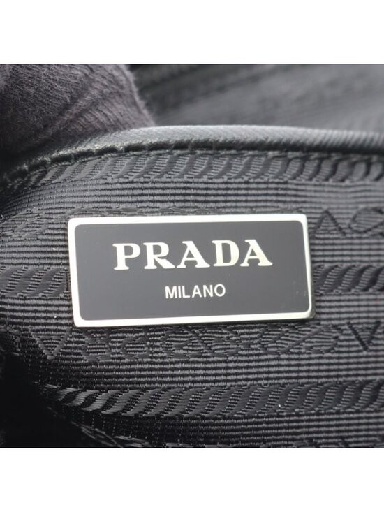 Prada Backpack Tessuto Camoufl Khaki Navy Green Multi-color main image 2